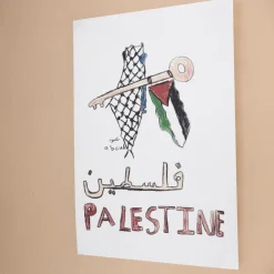 Children Of Art | Home*Wear The Peace Aboud Poster Pack