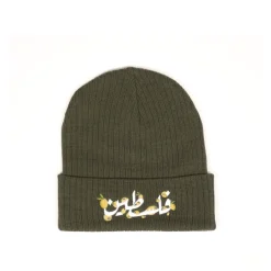 Pins & Accessories | Gifts Under $30*Wear The Peace Falasteen Embroidered Beanie