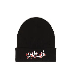 Pins & Accessories | Gifts Under $30*Wear The Peace Falasteen Embroidered Beanie