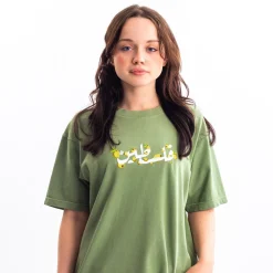 Tees | Tees*Wear The Peace Falasteen Embroidered Heavyweight Tee