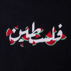 Tees | Tees*Wear The Peace Falasteen Embroidered Heavyweight Tee