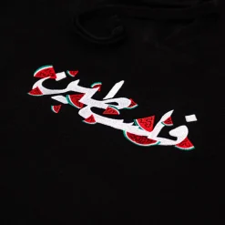 Hoodies & Crews | Best Sellers*Wear The Peace Falasteen Embroidered Hoodie