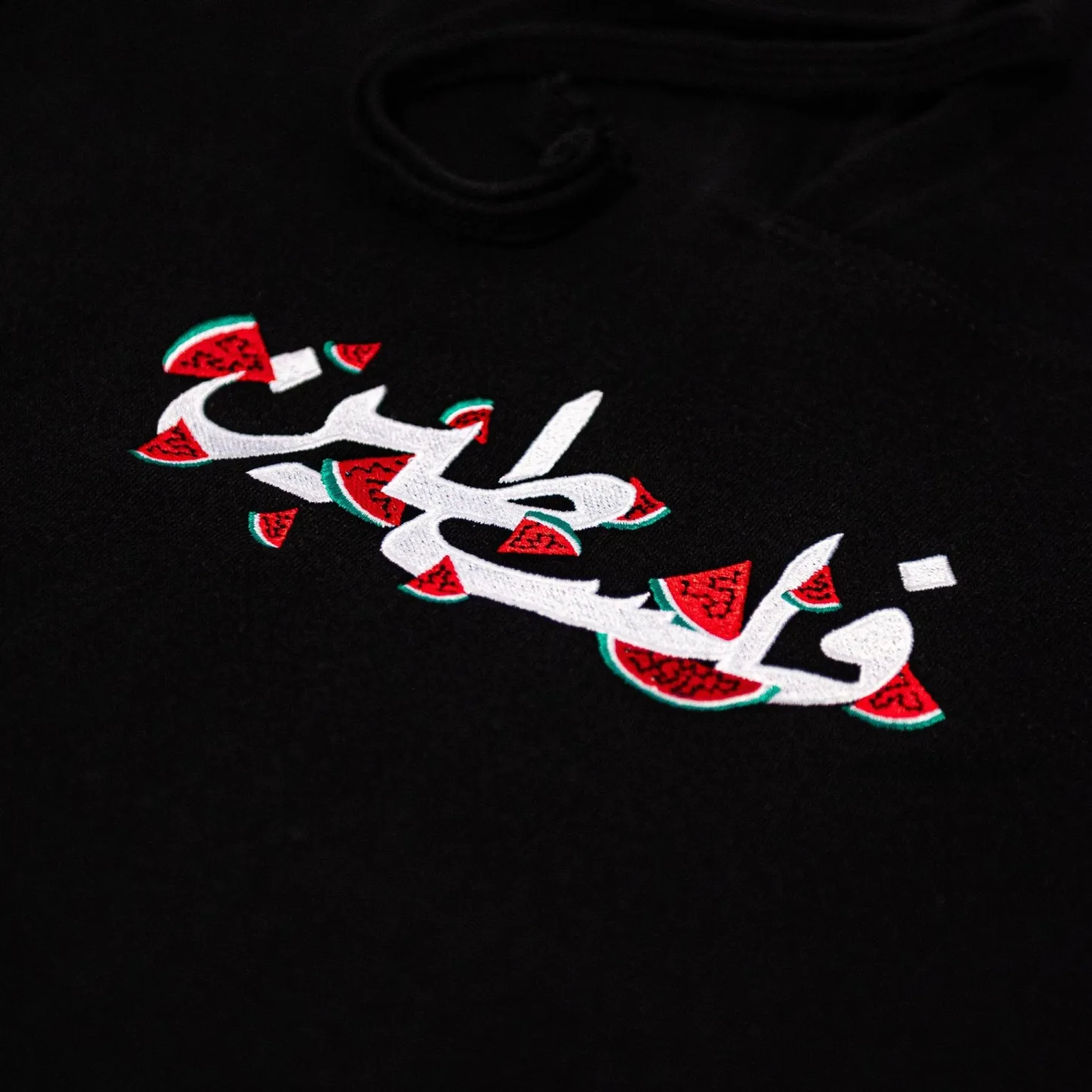 Hoodies & Crews | Best Sellers*Wear The Peace Falasteen Embroidered Hoodie