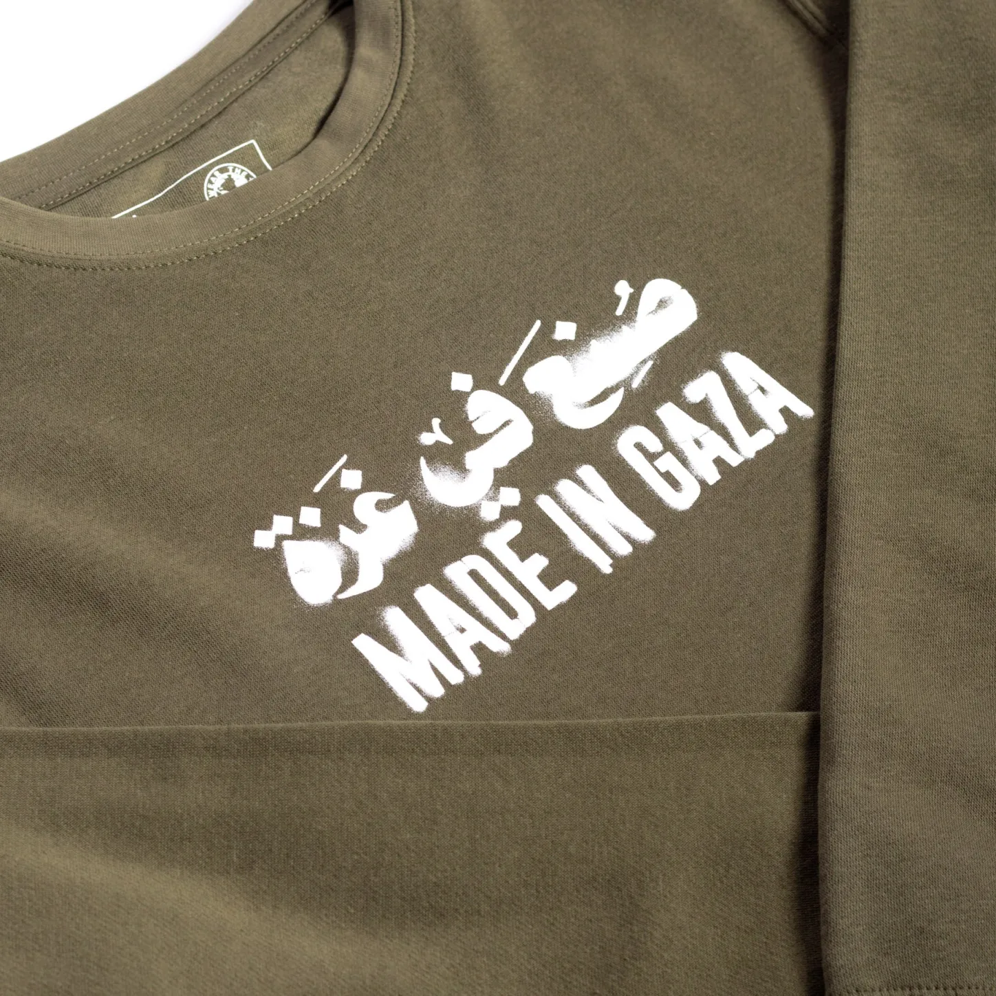 Hoodies & Crews | Crewnecks*Wear The Peace Made In Gaza Crewneck (WTP X Belal Khaled)