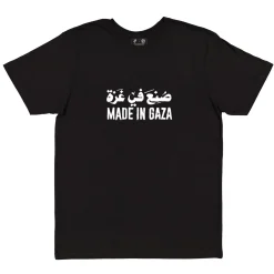 Tees | Belal Khaled X Wtp*Wear The Peace Made In Gaza Tee (WTP X Belal Khaled)