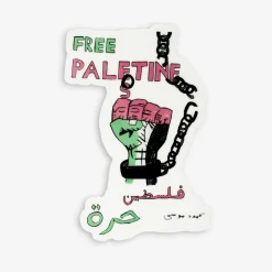 Children Of Art | Gifts Under $30*Wear The Peace Mahmoud Poster Pack