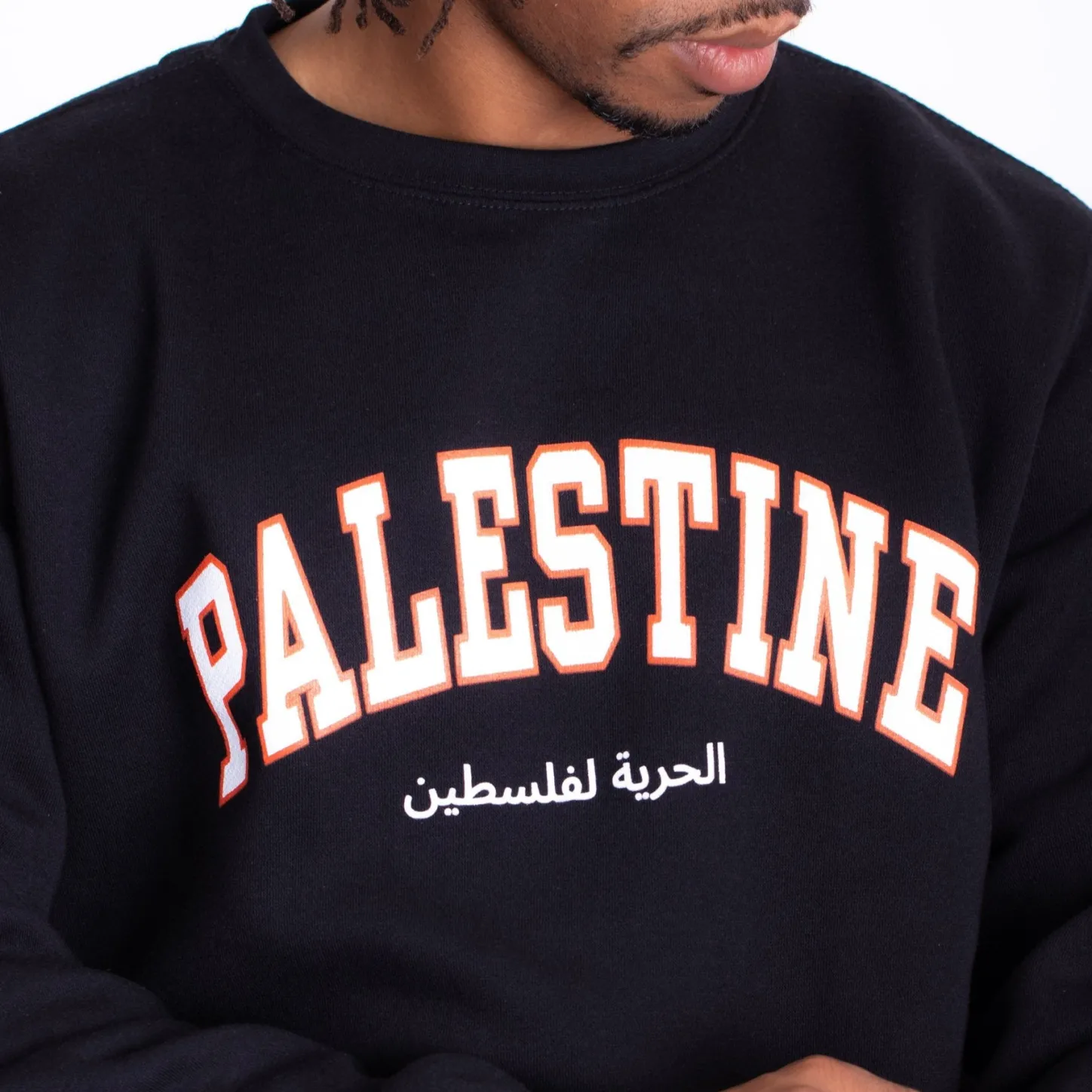 Hoodies & Crews | Crewnecks*Wear The Peace Palestine Varsity Crewneck