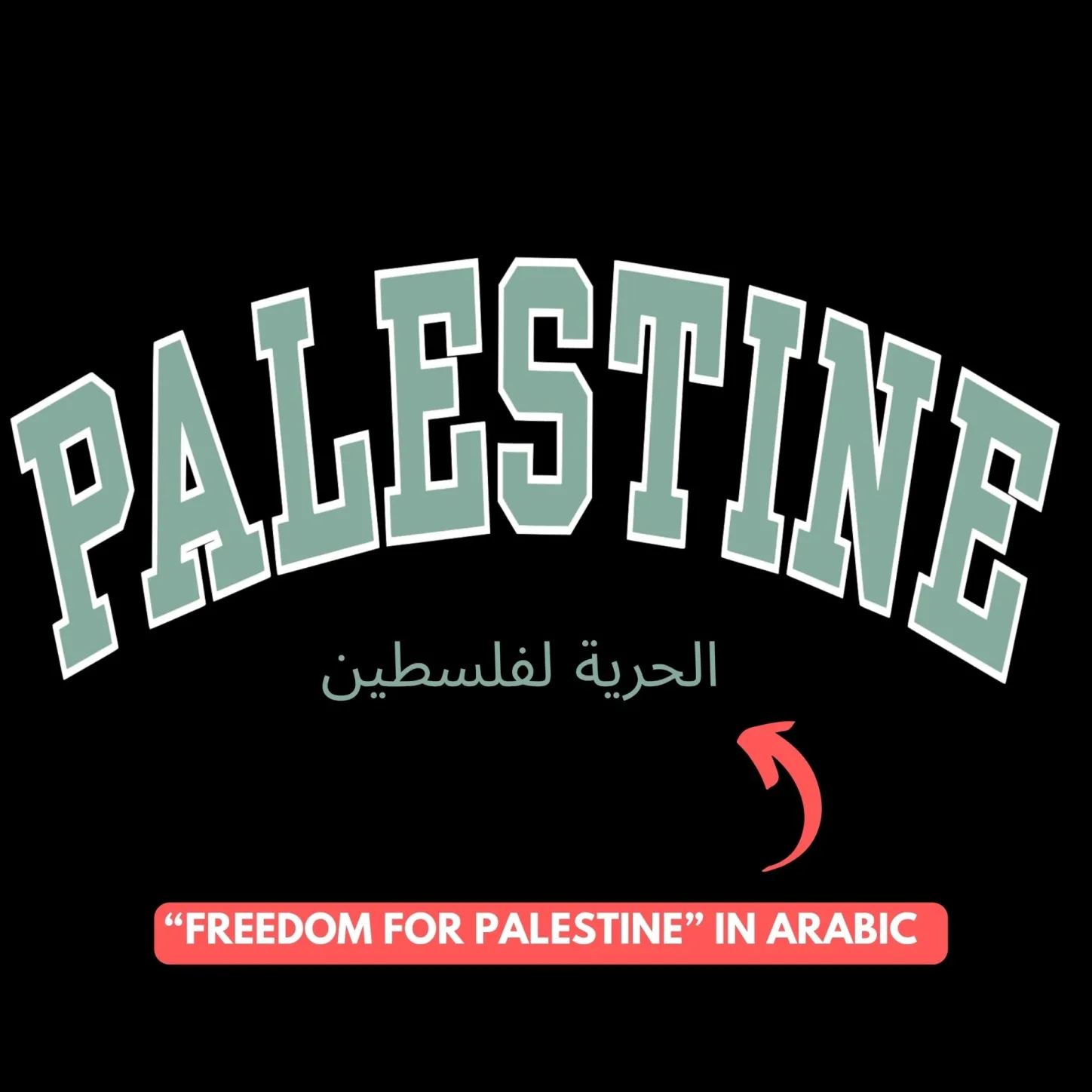Tees | Best Sellers*Wear The Peace Palestine Varsity Heavyweight Tee