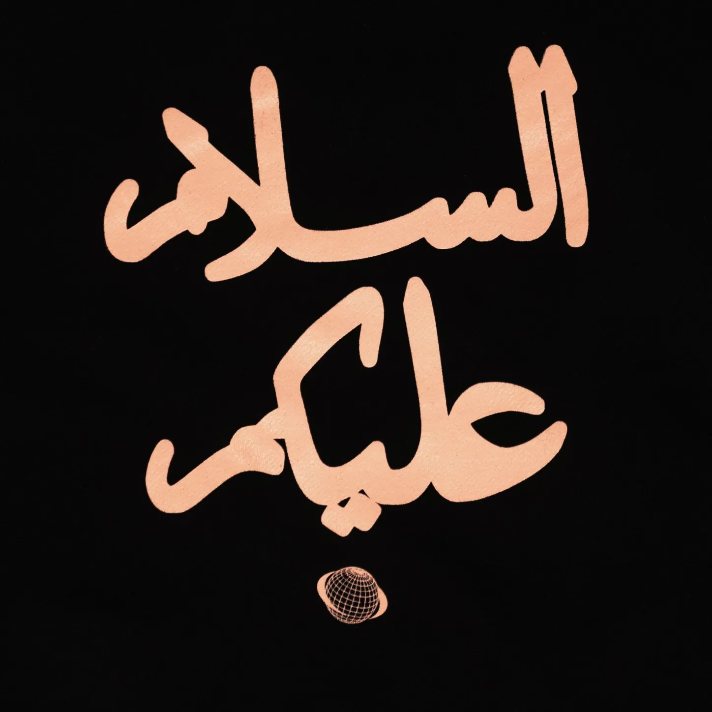 Crewnecks*Wear The Peace Peace Be Upon You Crewneck