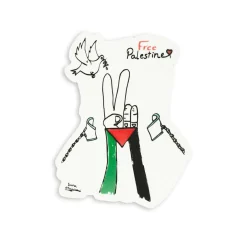 Children Of Art | Gifts Under $30*Wear The Peace Sama M. Poster Pack